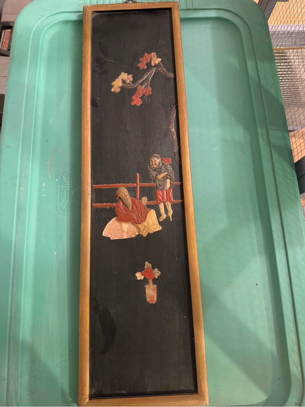 Vintage Japanese Carved Wall Decor